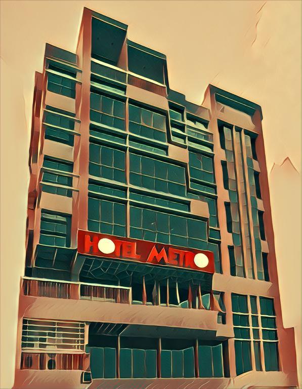 Hotel Metro International Σιλέτ Εξωτερικό φωτογραφία